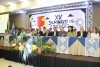 XV SEMINÁRIO DE EDUCAÇÃO